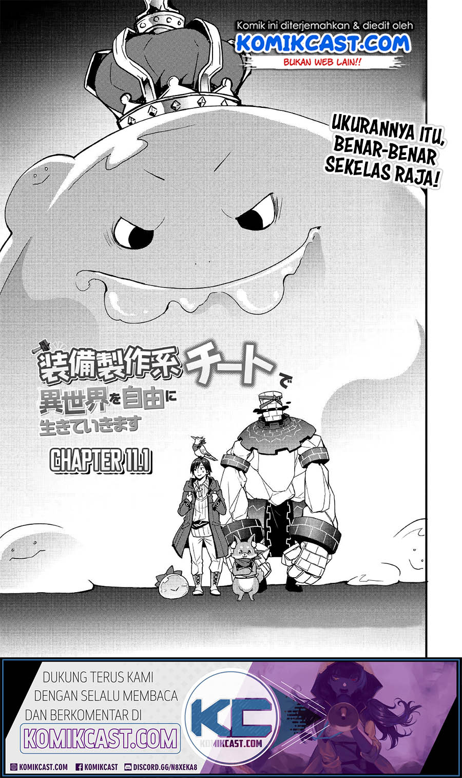I will Live Freely in Another World with Equipment Manufacturing Cheat Chapter 11.1 Gambar 4
